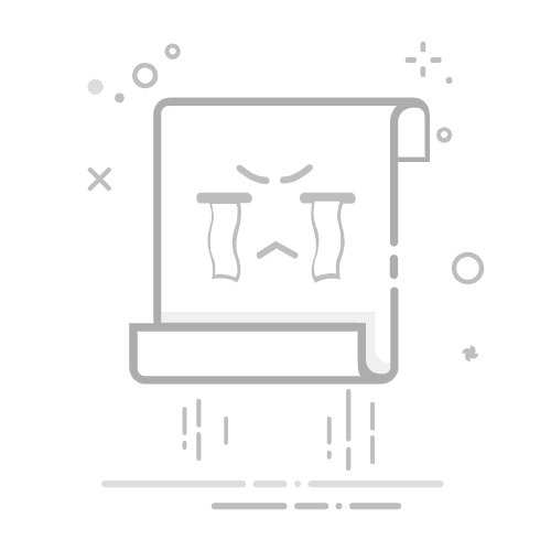 《消灭星星全新版》计分规则及实用技巧攻略